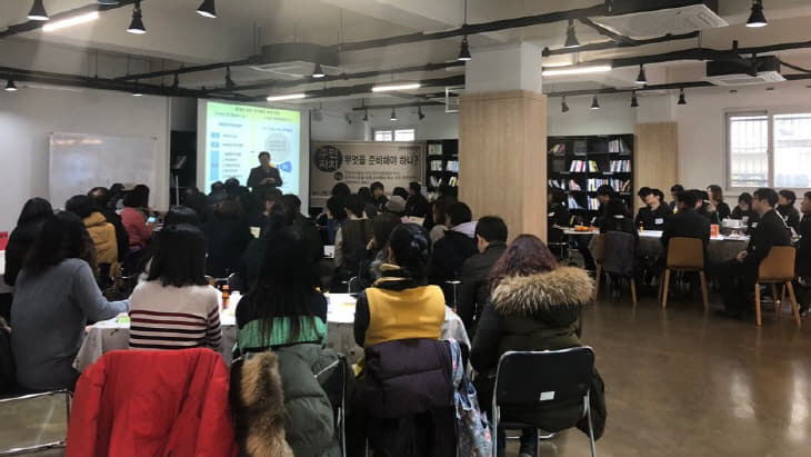 KakaoTalk_20190212_163241866