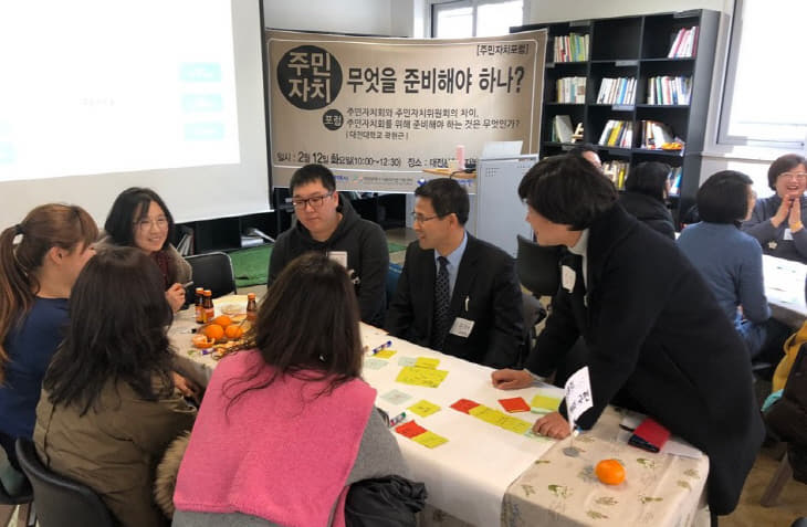 KakaoTalk_20190212_163237573