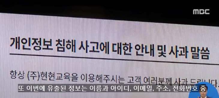 에듀22