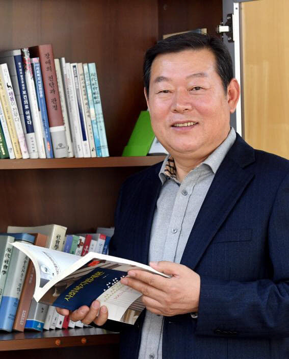 정관성