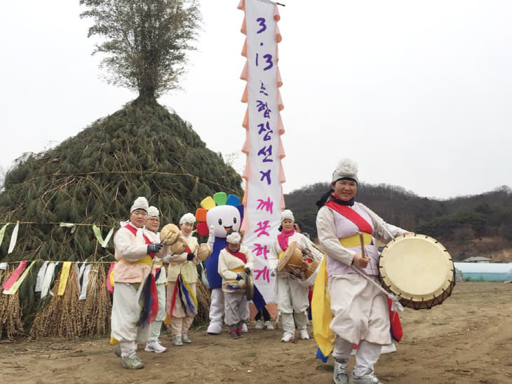 사진1_무수동산신제