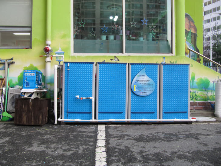 빗물저금통 설치사진 (2018년 설치, 대덕구 법동 소재 유치원)