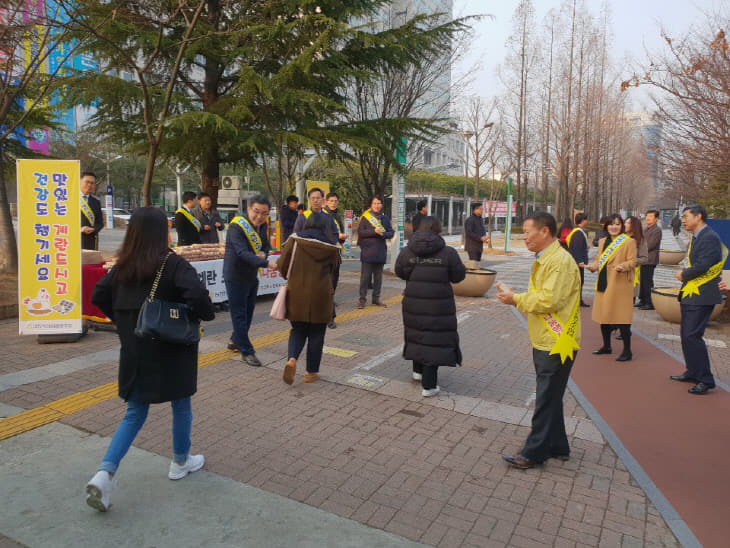 20190225 보도사진(계란소비촉진)1