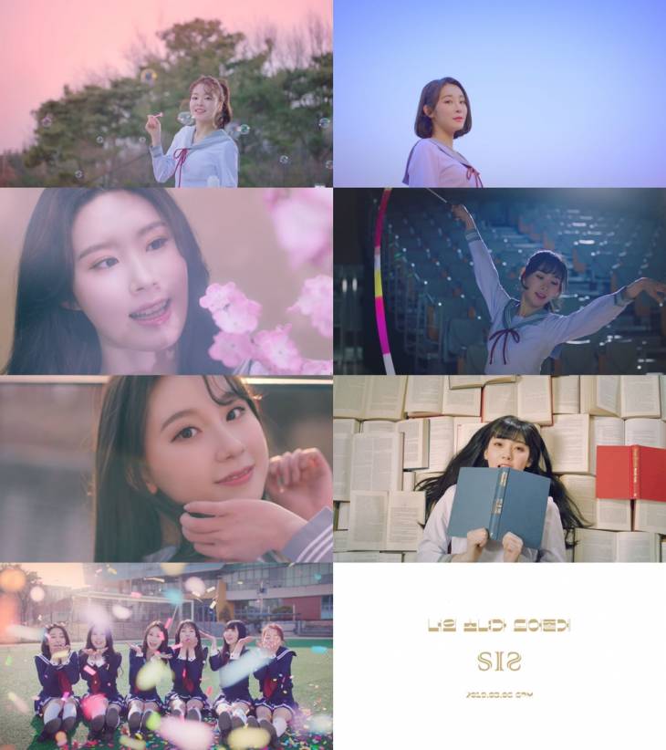 190301 SIS, 뮤직비디오 티저 공개 보도자료