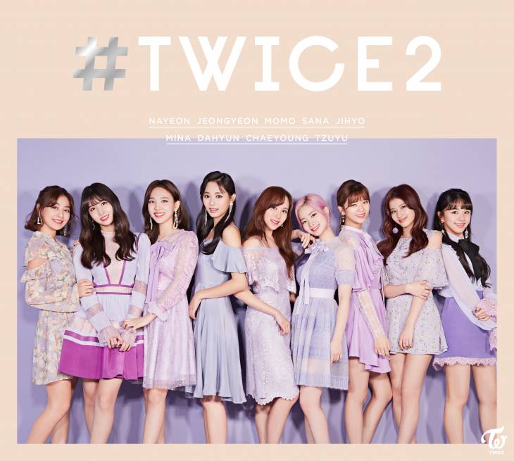 트와이스_일본_TWICE2_앨범커버 (1)