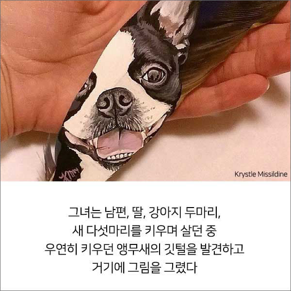 여섯