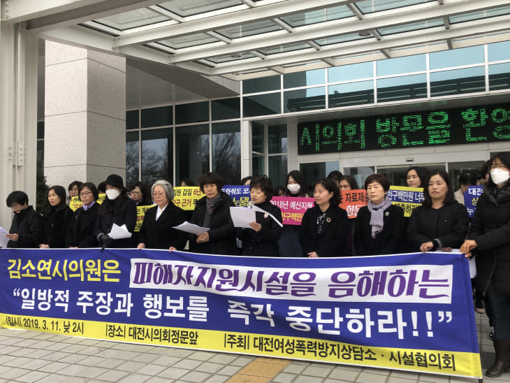 KakaoTalk_20190311_154714207