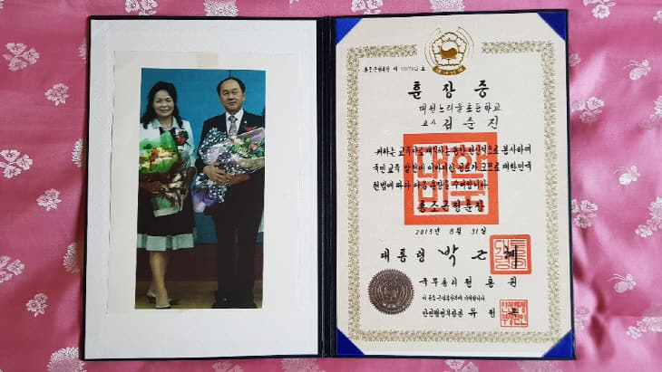 temp_1552630688126.2108554689