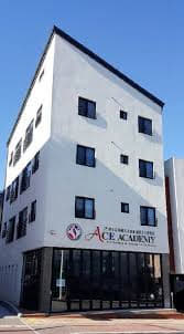 에이스아카데미