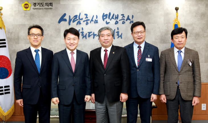 송한준 의장, 이금로 수원고검장.장영수 차장검사 접견 (2) (왼