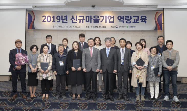 행안부