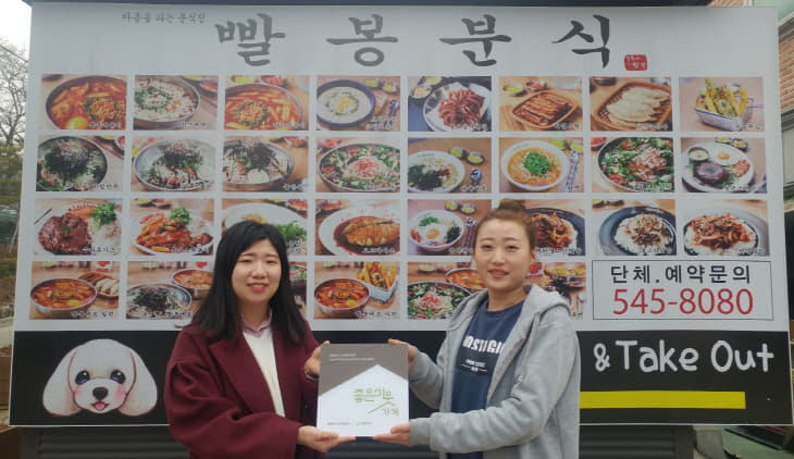 사진1