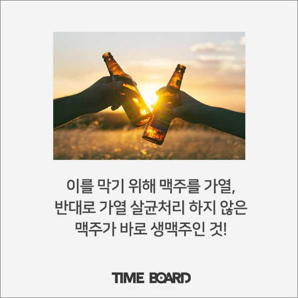 여섯