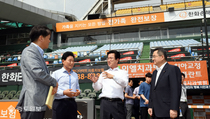 2018080901000883300038181