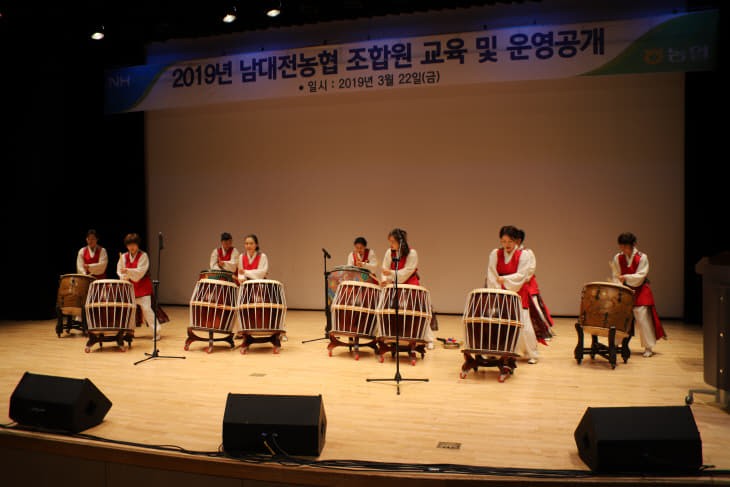 20190322 남대전농협 운영공개 사진1