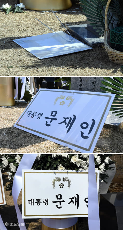 2019032201002141000094051