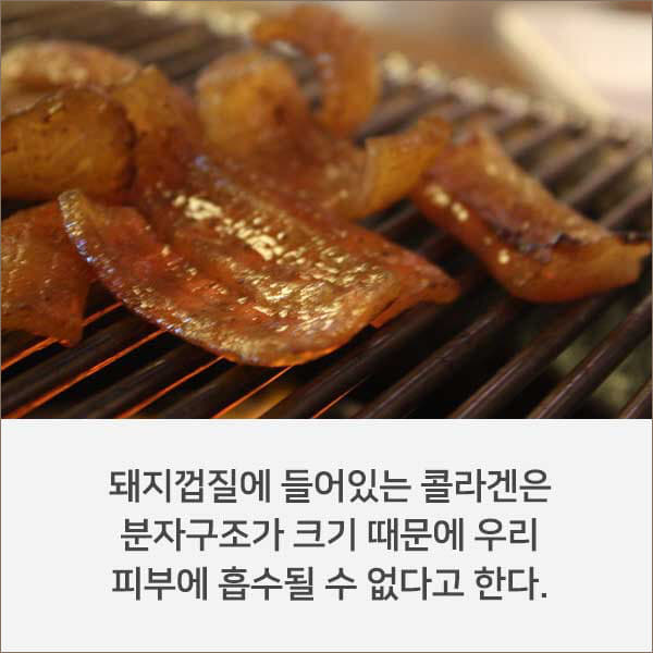 열하나