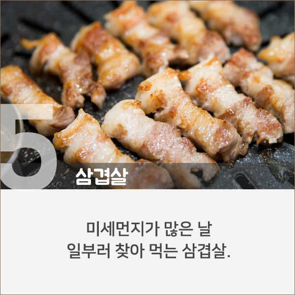 열둘