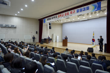 2019.03.28 아름동 M9부지 중학교 설립 촉구 결의대회 025 (1)