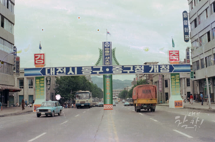 1975-09-01_0