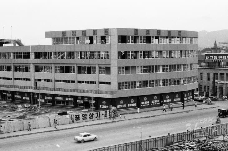 1974--_0