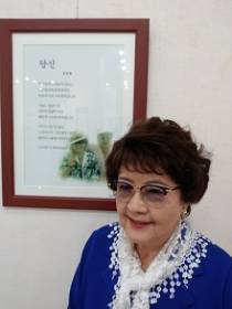 장정혜 시인