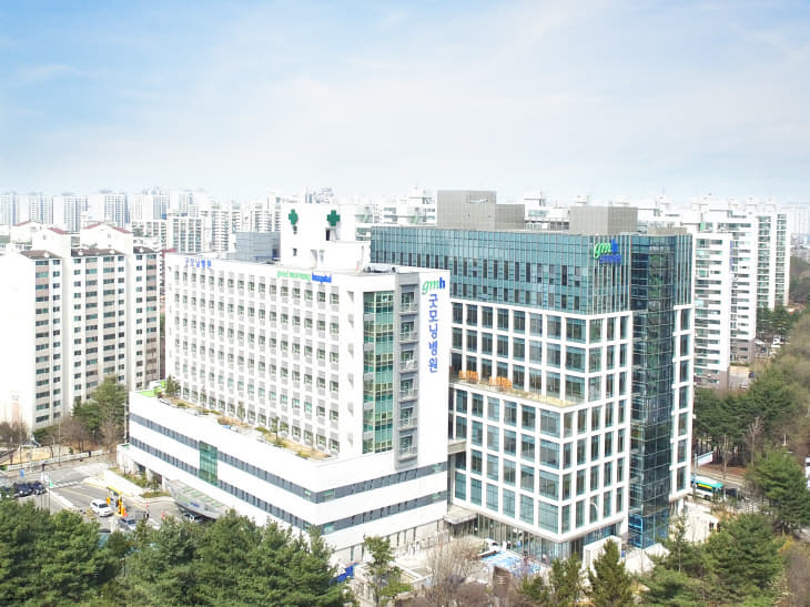 굿모닝병원  전경