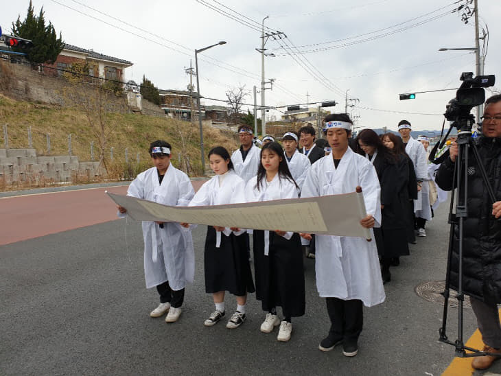 독립선언서 낭독
