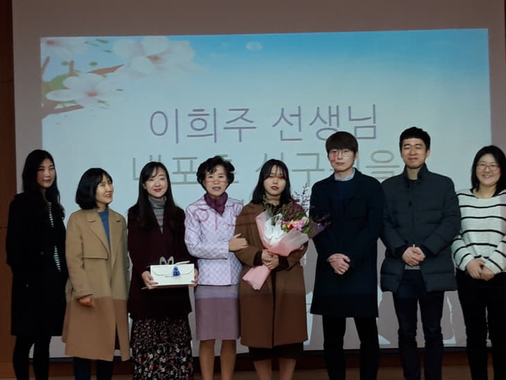 내포초 (2)