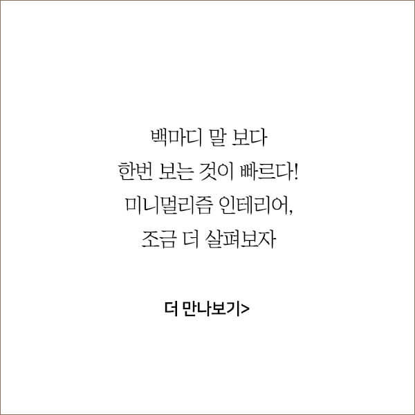 열