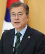 문재인 대통령