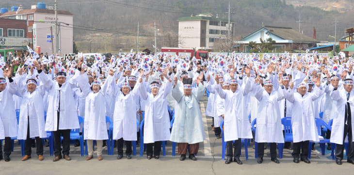 청양정산독립만세 참가자만세