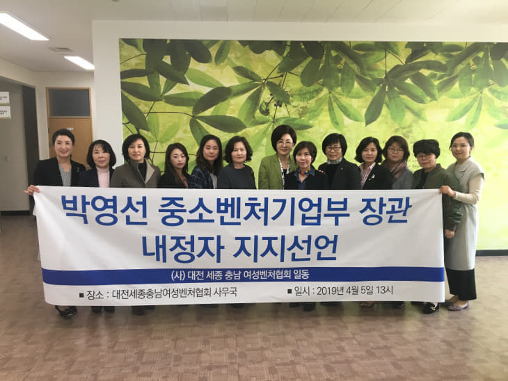 여성2