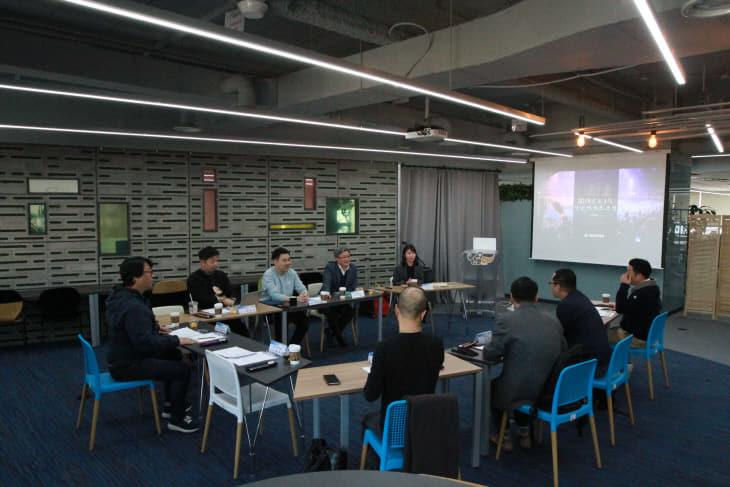 사진1. 성남커넥트포럼 현장