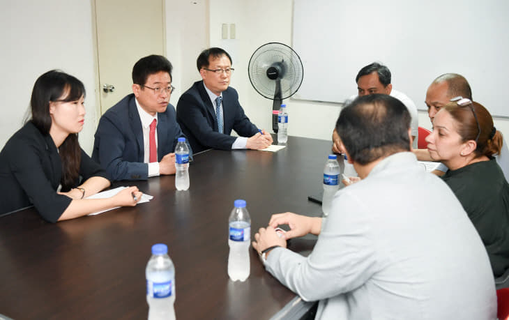 de Development Corporation)