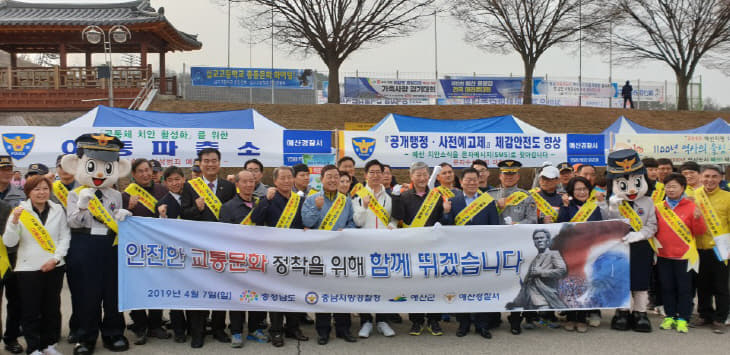 KakaoTalk_20190407_084620947