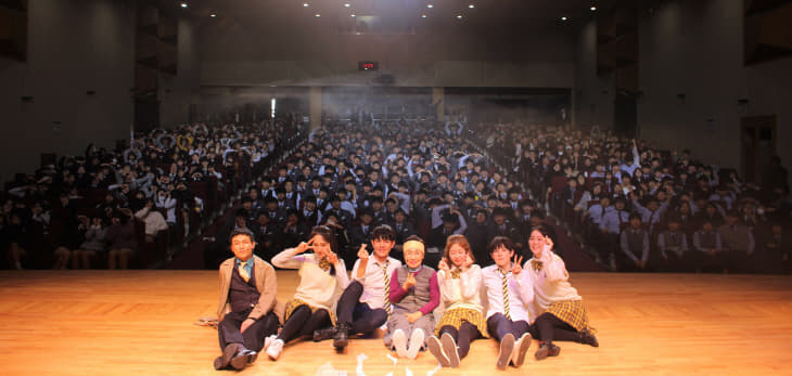 청소년뮤지컬