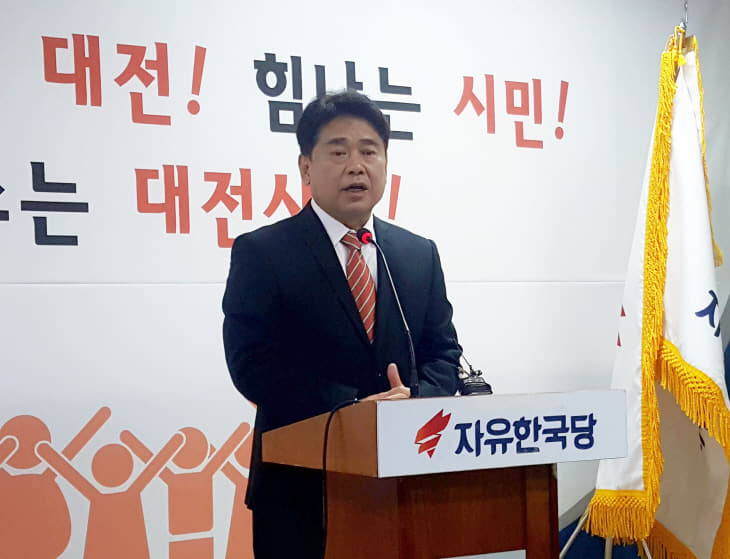 육동일 정례간담회