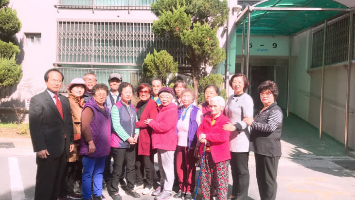 효행하는 주민센터를 아시나요! 사진