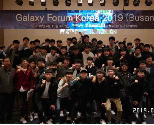 포항고6