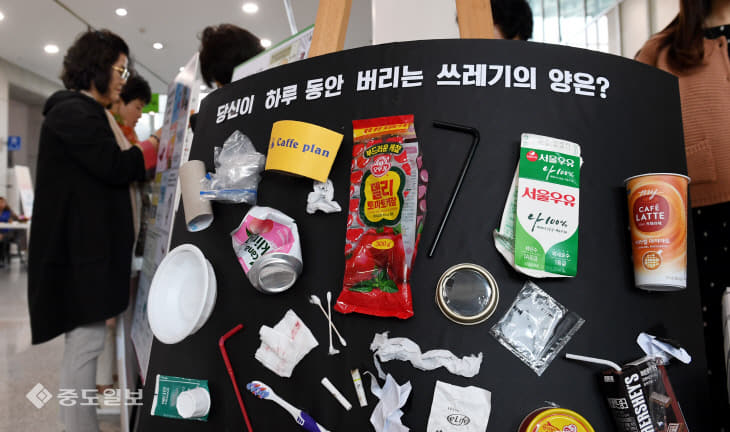 20190415-소비자의 날 기념행사