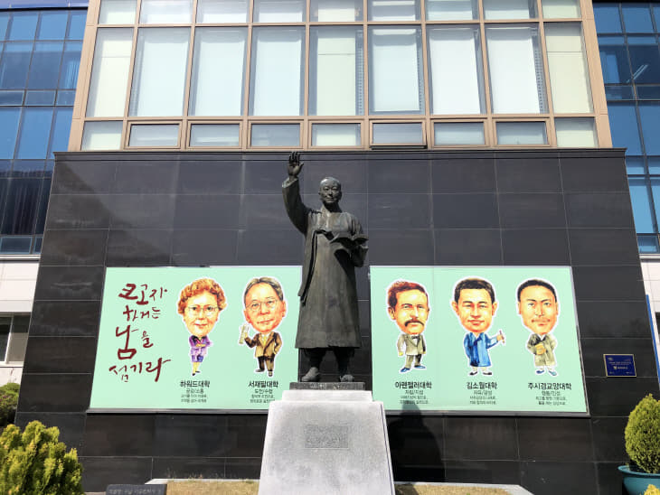 KakaoTalk_20190415_150054029