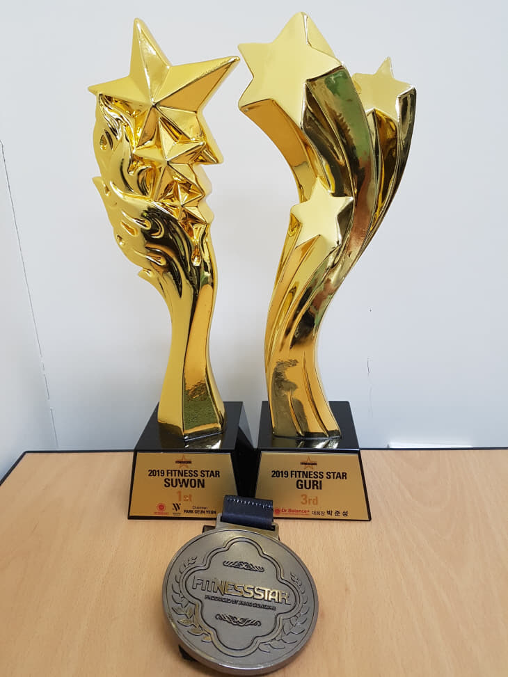 2019 트로피