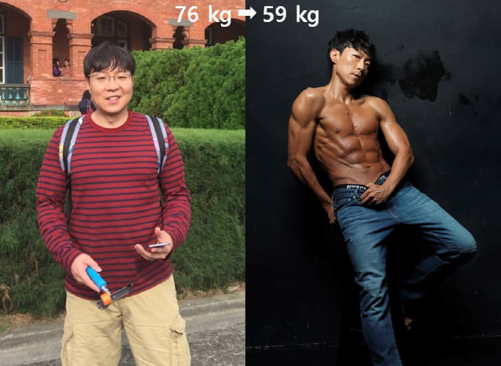 정태 전후 비교 001