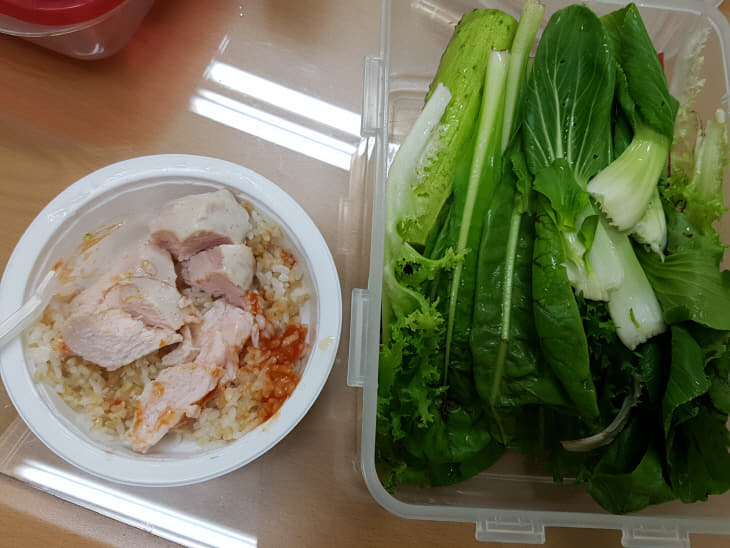 식단 005