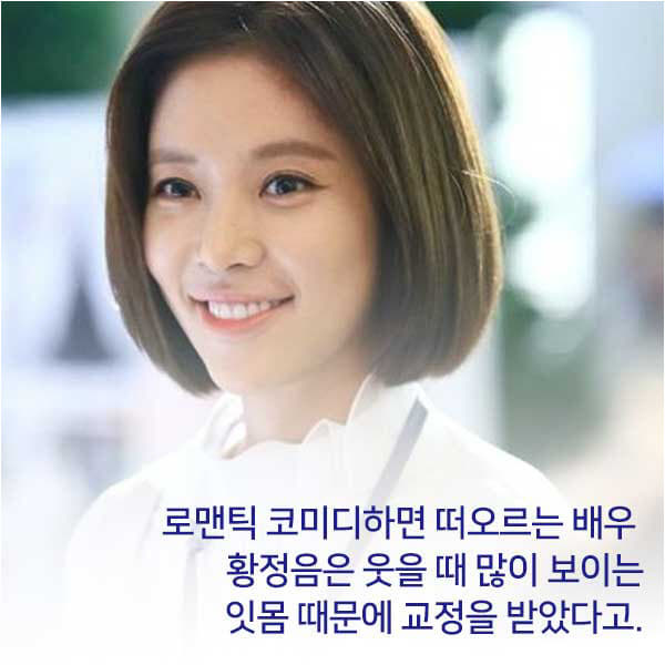 열하나