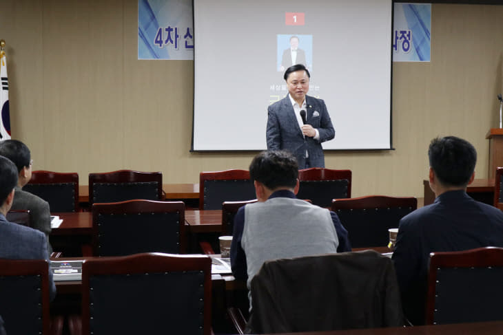 10회차 강의 사진2