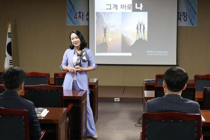 10회차 강의 사진3