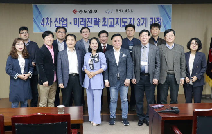 10회차 강의 사진1