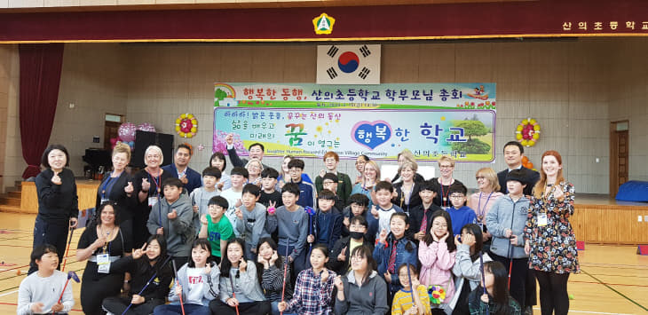 뉴질랜드 교육관계자 경기도교육청 방문